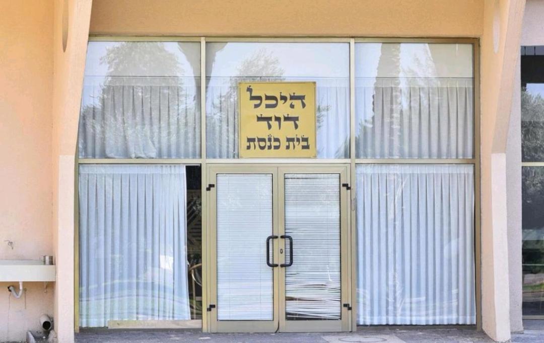 Sea View Suites - דירות נופש עם מקלט Kayserya Dış mekan fotoğraf